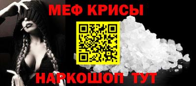 наркотики Новодвинск