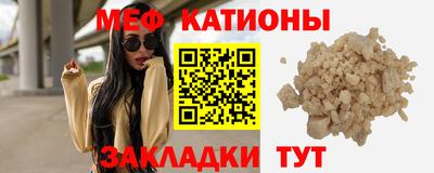 наркотики Новодвинск