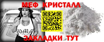 наркотики Новодвинск