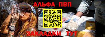 наркотики Новодвинск