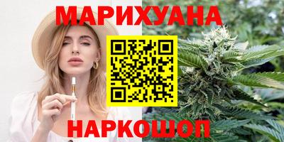 COCAINE Новокубанск