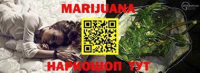 COCAINE Новокубанск