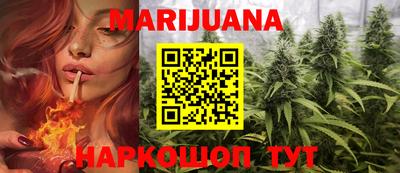 наркотики Новодвинск