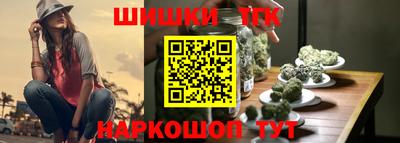 шишки Нягань
