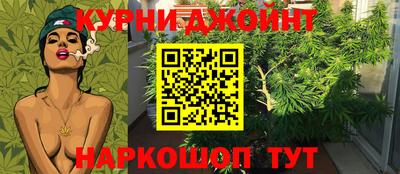 COCAINE Новокубанск