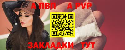 амфетамин Обь