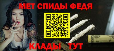 наркотики Новодвинск