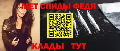 наркотики Новодвинск