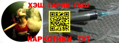 амфетамин Обь