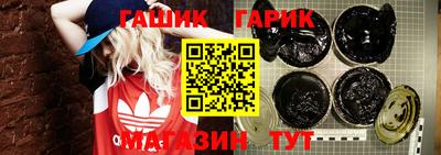 амфетамин Обь