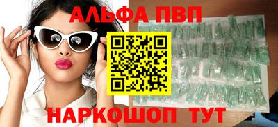 шишки Нягань
