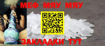 шишки Нягань