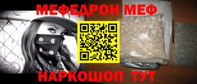 шишки Нягань